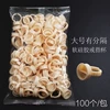 There are 100 soft silicone large numbers separately