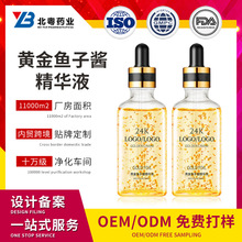 24k�S���~���u���AҺ���� �aˮ�����������AҺԺ���o�w���A���S