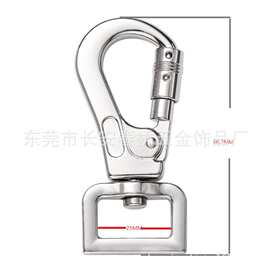 厂家批发锌合金狗扣金属钥匙扣牵引绳钩扣   挂镀宠物钩扣 亚马逊