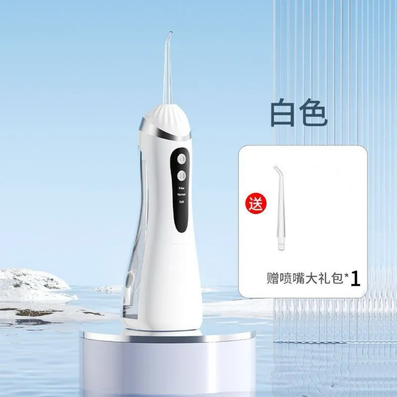 跨境工厂直销便携冲牙器电动口腔清洁器手持洗牙器去牙结石水牙线|undefined