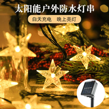 �羳�¿�ҹ�Ӧled̫�����������ǵƴ������ˮͥԺװ������
