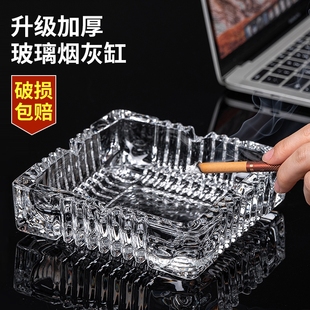 Hotel Office Living Room Extra Large Glass Crystal Ashtray Household Ashtray Personalized Trendyy Anti-Fly Creative