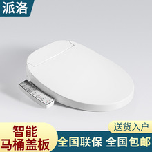 ����������Ͱ�ǰ� O���Զ���ϴ���Ⱥ�ɸǰ����ʽ�綯���������