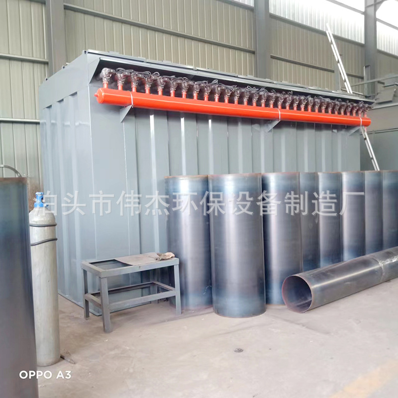 800袋除尘器.jpg