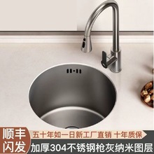 ����ɫ�A��ˮ�ۆβ�С�ߴ��̨�ų�N����ɫ���P�ϴ����̨��