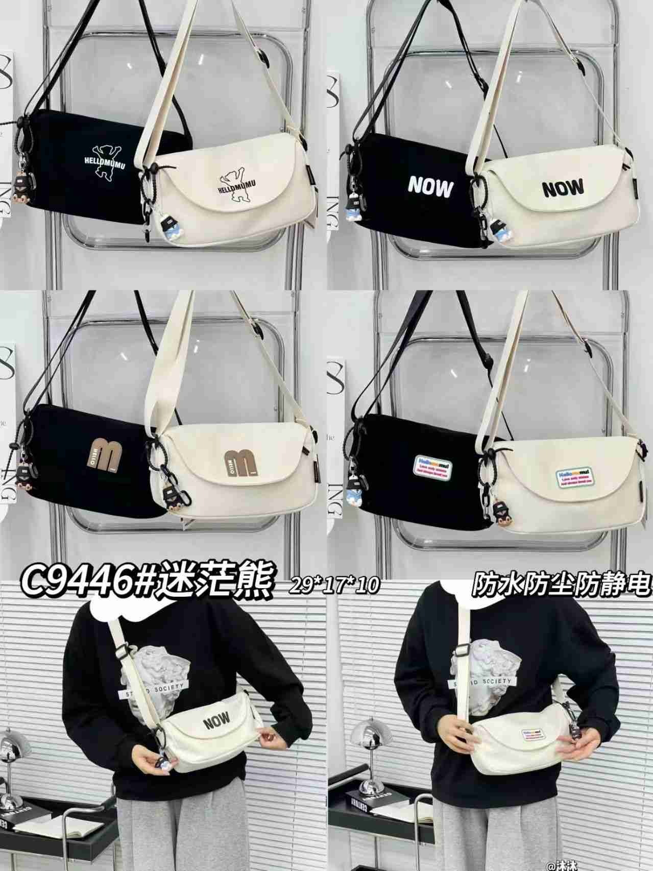 C9446#