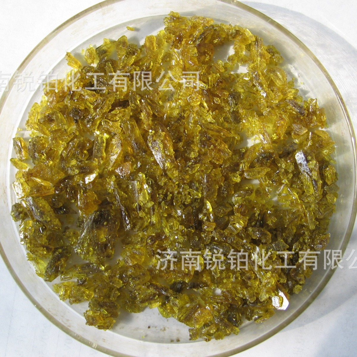 销售单硫仑、monosulfiram，舒非仑、CAS 95-05-6