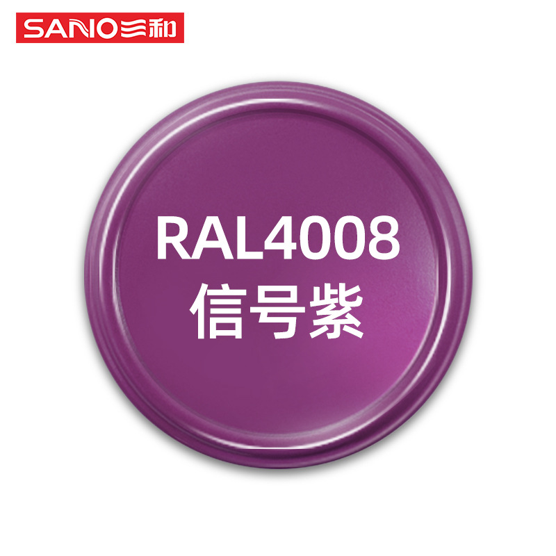 [ral color series] ral4008 signal purple; 480ml