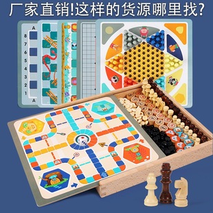���僺ͯ�����w����ľ�ƶ๦���������ð�U�Α��������H������