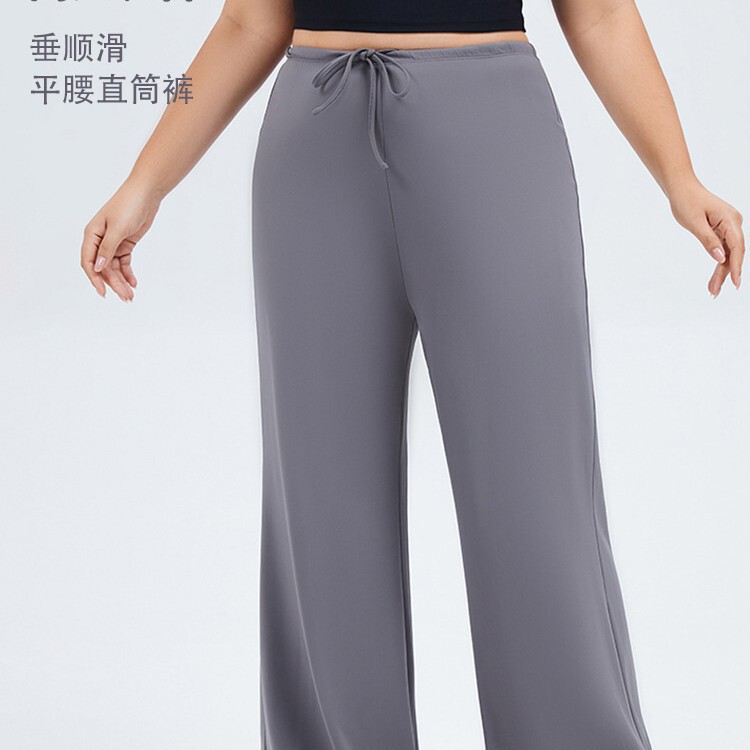 European and American Plus Size Sports Pants Antibacterial Loose Drape Sports Pants Outdoor Running Yoga Pants Wide Leg Pants for Women