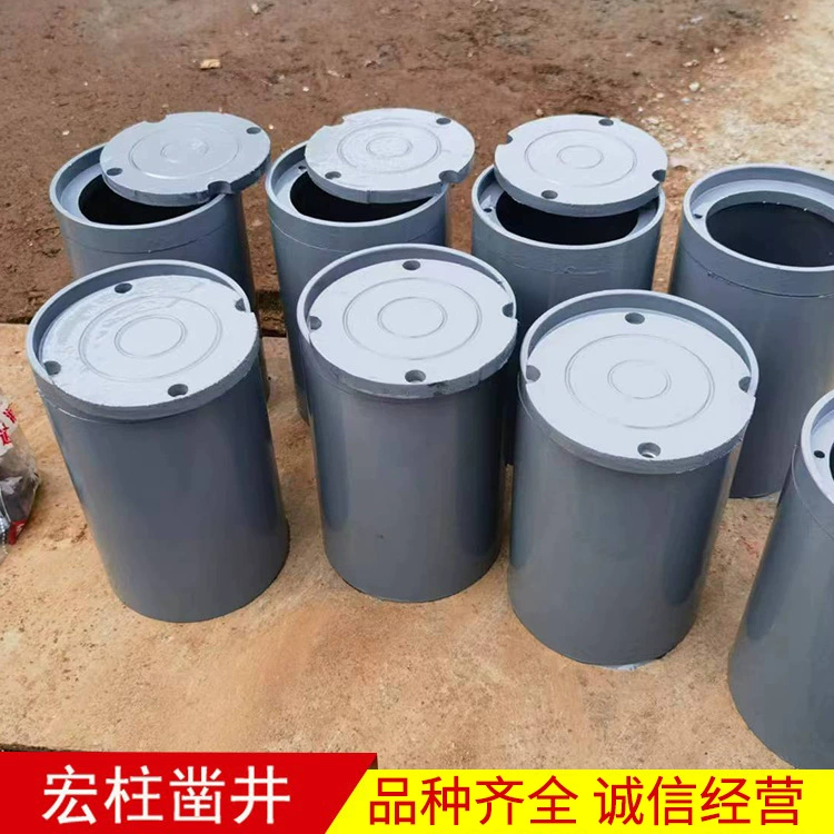 Прямая поставка с фабрики, городской мониторинг, наблюдение за крышкой колодца, мониторинг крышки колодца, защитная трубка для колодца, оптовая продажа