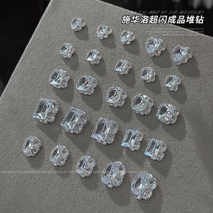 ʩ�A��W�t�����Ʒ���W�������ʯ荳�Ʒ͸�׶�����wָ���b��