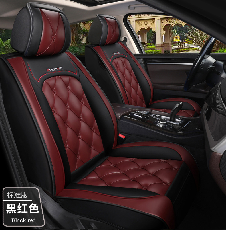 Car Seat Cushion, Universal for All Seasons, Full Surround Special Seat Cover, New Leather Seat Cover, Winter Popular Car Seat Cover, Direct from the Factory