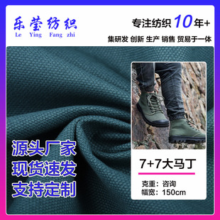 ȫ��7+7*7+7���R������ �p���p���Ӻ�ȫ��ˇ����Ⱦɫ�ִ�Ь������