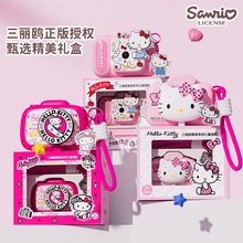 �����t��ͯ���C��������񌚌����㔵�a���CHelloKitty���������