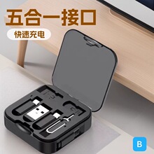 ��yʽ���һ�����s�������๦���ռ{���D���^��늾����֙C֧��