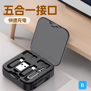 ��yʽ���һ�����s�������๦���ռ{���D���^��늾����֙C֧��