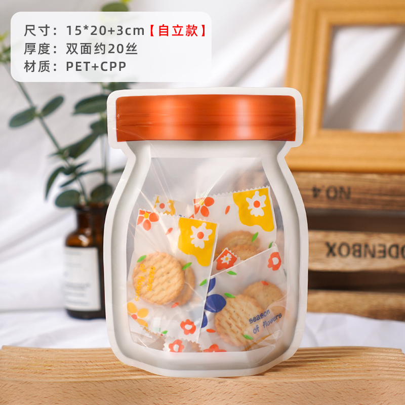 Botella de Mason bolsa de sellado bolsas de embalaje de galletas dulces bolsas de embalaje de bocadillos bolsas de almacenamiento de plástico transparente