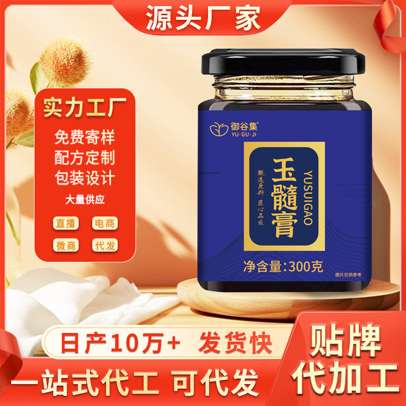 安徽垚拓生物科技有限公司