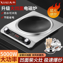 ��Ʒ�ȿư���늴Št3500W�������ô���5000W��偳���һ�wȫ���b