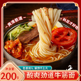 ţ����200g���b���Լҹ��Sֱ�l������泴���N�Է����l������l