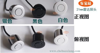 Probe 22mm Universal | Park radarı - 1-21mm-probe-black-or-white-or-silver