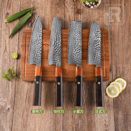 Cross-border new chef knife Damascus main chef knife sharp octagonal handle colorful Japanese slicing knife cutting board knife