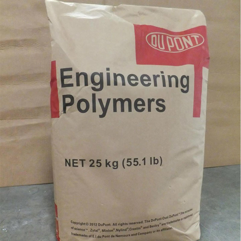 PA66美国杜邦70G13HSL加纤增强耐磨热稳定性聚酰胺尼龙高耐磨