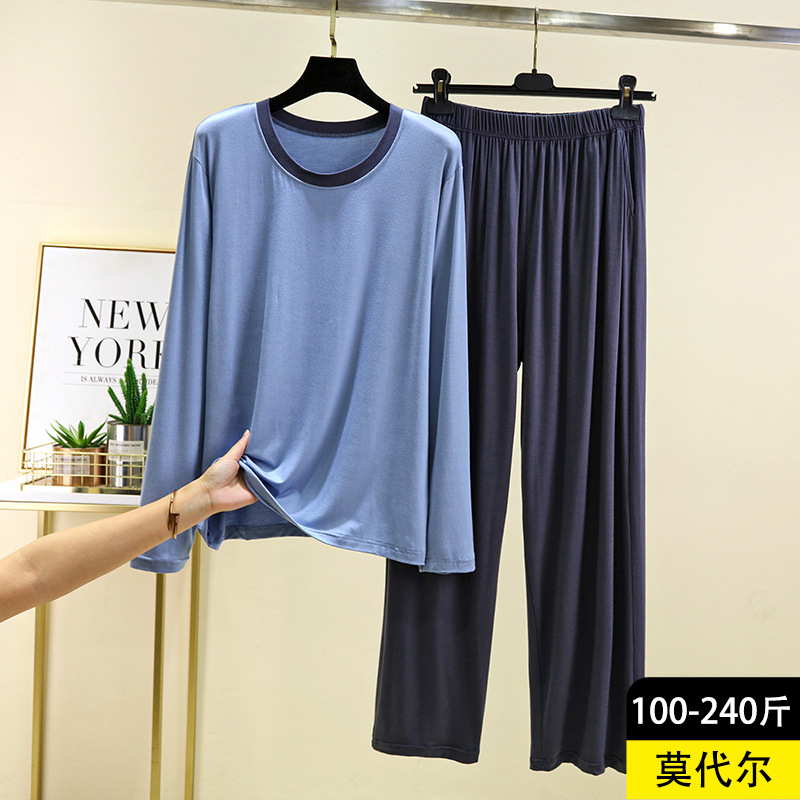 Modal Men's Pajamas Autumn Solid Color Round Neck Long Sleeve Trousers Set Casual Large Size Home Clothes Two-Piece Set