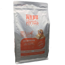 批发冠邦成犬狗粮1.5KG 全蛋粉大豆磷脂深海鱼油配方奥丁