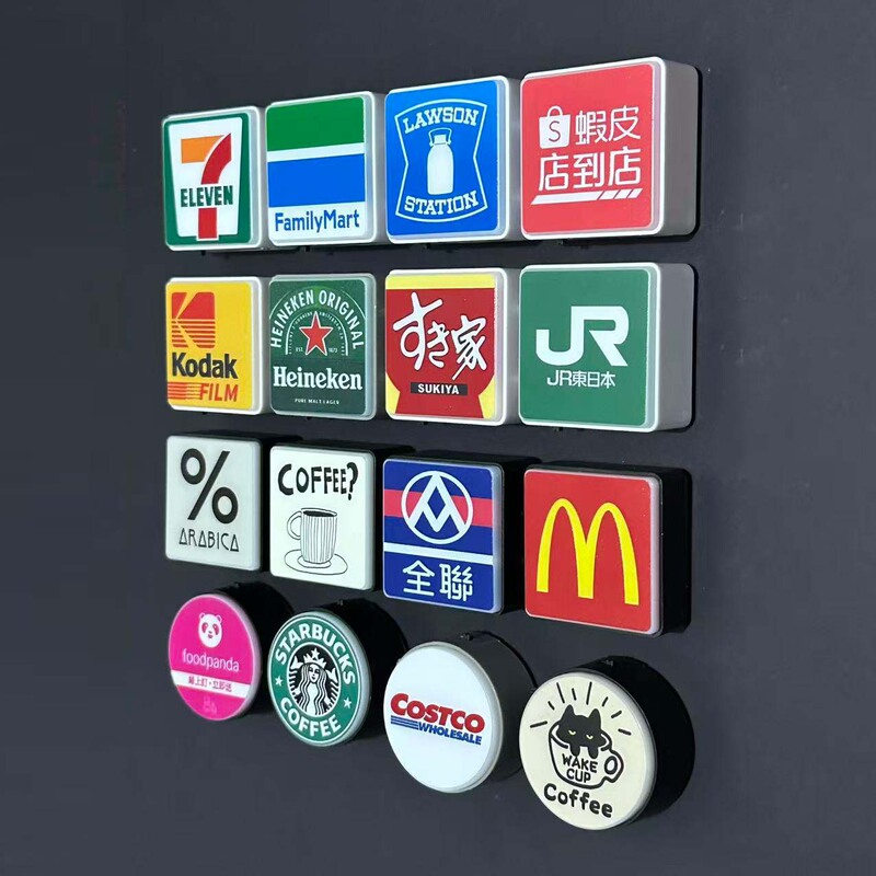 Japanese Luminous Refrigerator Magnet Mini Light Box Can Light up Led Light Sign 711 Family Rosen Coffee Beer Subway