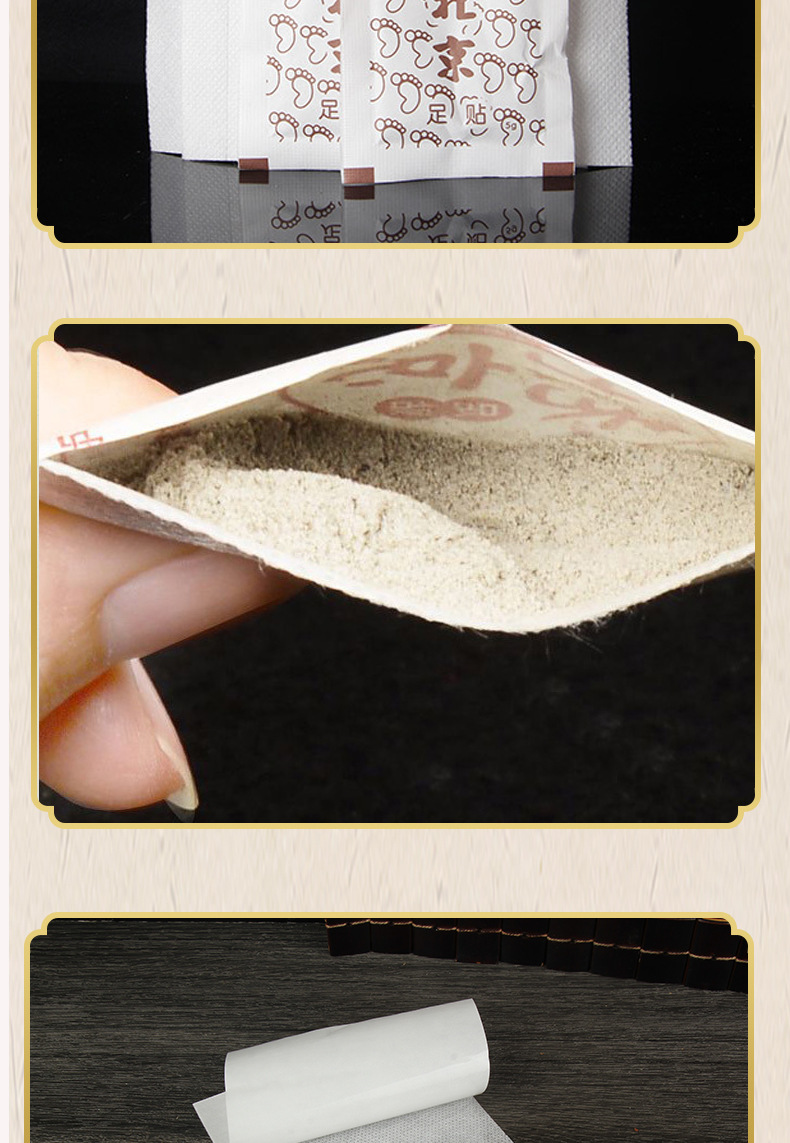 Mugwort Foot Patches Herbal Foot Sole Patch 50 Patches Bagged Wormwood Foot Patch specifications