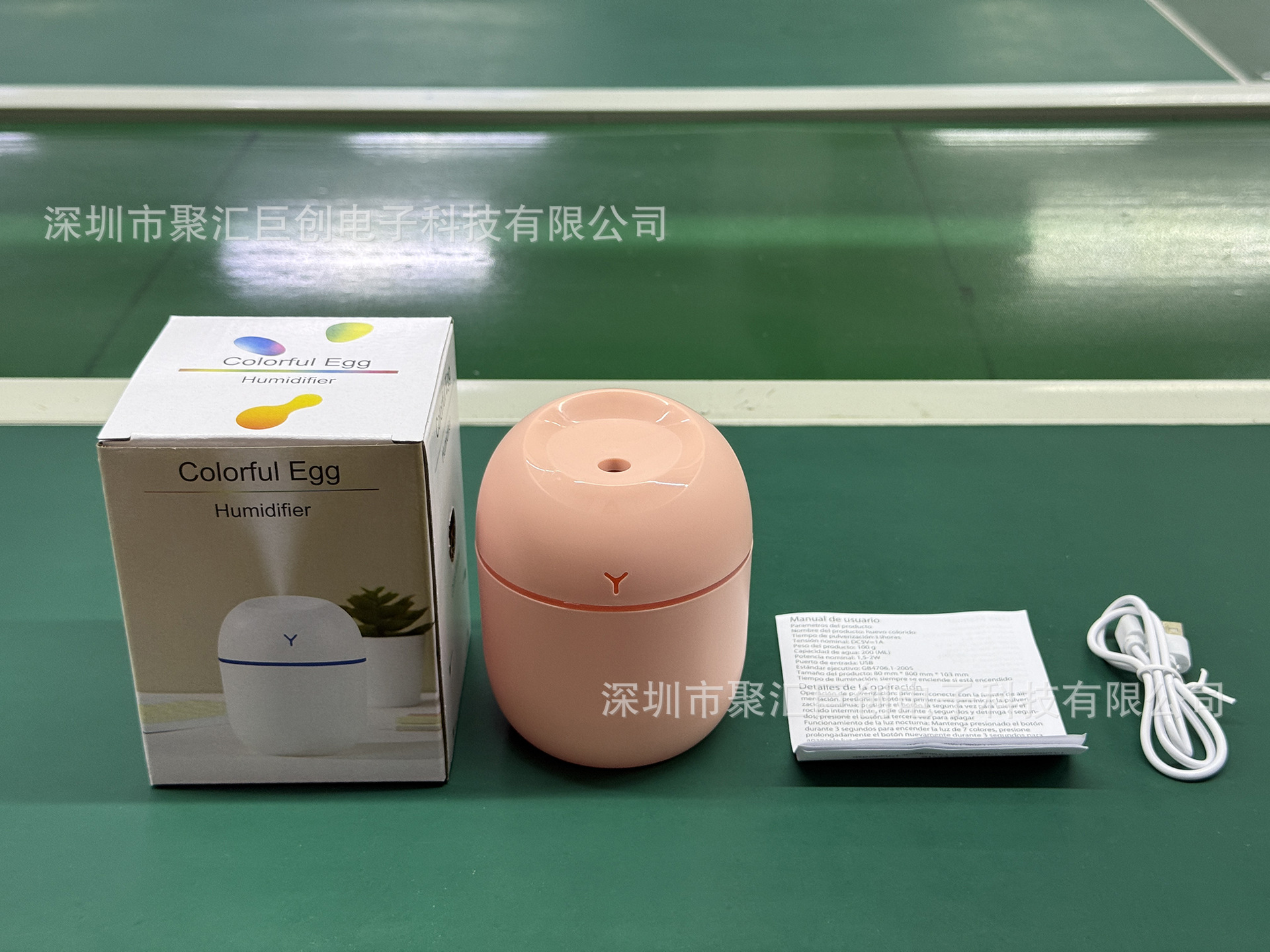 微信图片_20250731220626