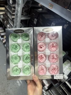 ���������a�W˹͡���Y��õ�屣�r��B���ֹ�diy�b������仨