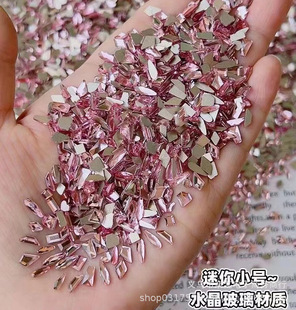 �W�t�\����ŮDIY�����Ʒƽ�׮���荐��ĳ��W����ˮ�ָ���ʯ�