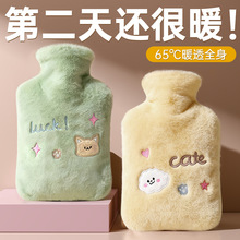 ��ˮ��עˮůˮ��������i׵ů��ů�_���C����2025�¿�Ů������