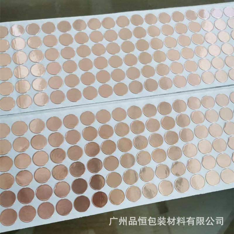 e456b50a3bebaf176c38bec0369c8f