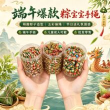 �x�����l���繝����K��������L���K���KŮ�ֹ����������냺�t�K