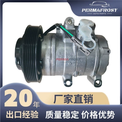 10S17C 68337 471-0703 Cs20077 Car Air Conditioning Compressor Suitable for Chevrolet Hummer H3
