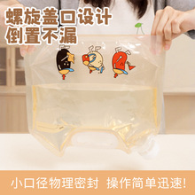 ����s�Z�ռ{���b��͸����������������s�Z�����ܷ��ռ{�������l