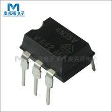 NEC 4N35全新直插光耦丝印4N35V DIP-6 插件式光电耦合器 光电器