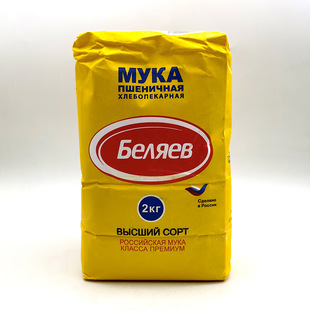 ���_˹�M��ʳƷѩ����� �������ӷ�2kg����ԭ��һ�����l�YƷ