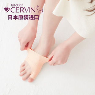 CERVIN�ձ��״�ʽ��Ĵָ�m�������_ͻ����Ĵָ�����C���ɴ�Ь�m��