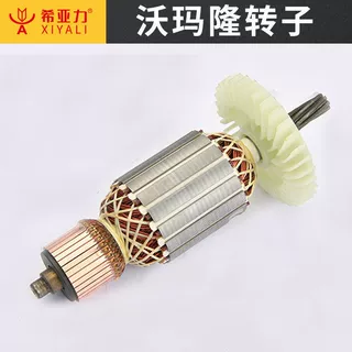 沃玛隆链锯转子 切墙机混凝土金刚石