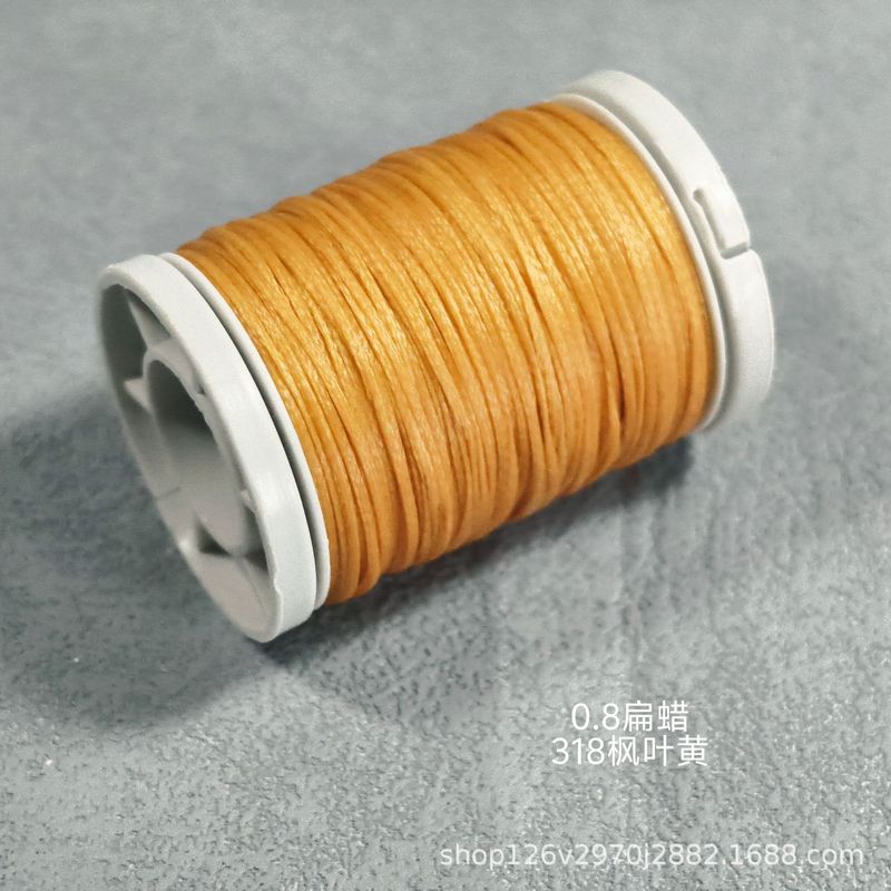 0.8纯色扁蜡线约50米手工diy编织线材|undefined