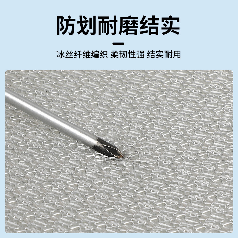 新型工場の自動車クッション夏の氷糸の涼しいクッションの四季通用のお尻のクッションカバーの高級な内装の通気性|undefined