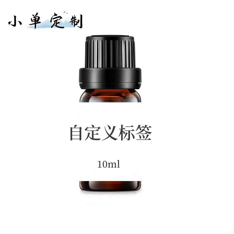 Растительное одинарное эфирное масло 10 мл