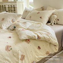 �������ļ��׼��ޱ��״���4��Ʒ�¿��2025���ΌW�����ᴲ��