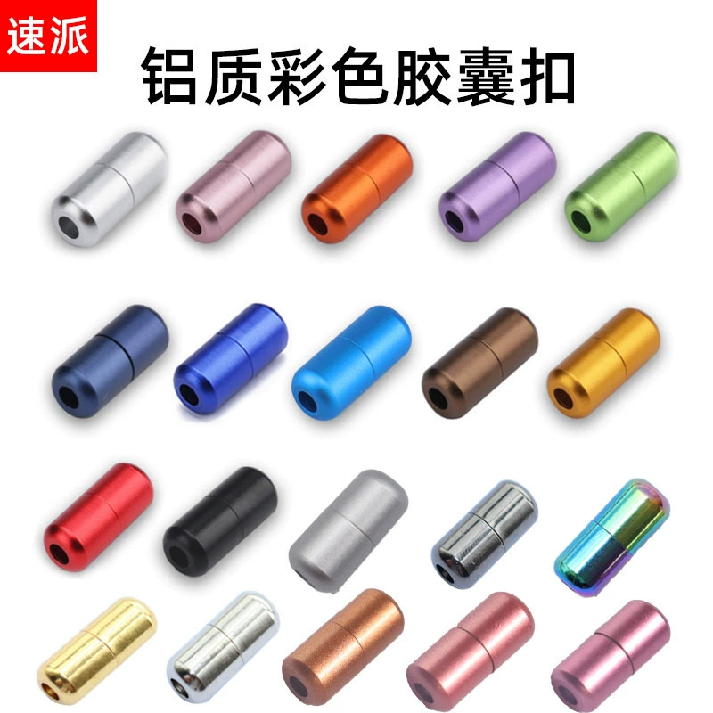 Алюминиевые цветные матовые застежки для обуви металлические капсулы застежки для обуви без привязки без шнуровки