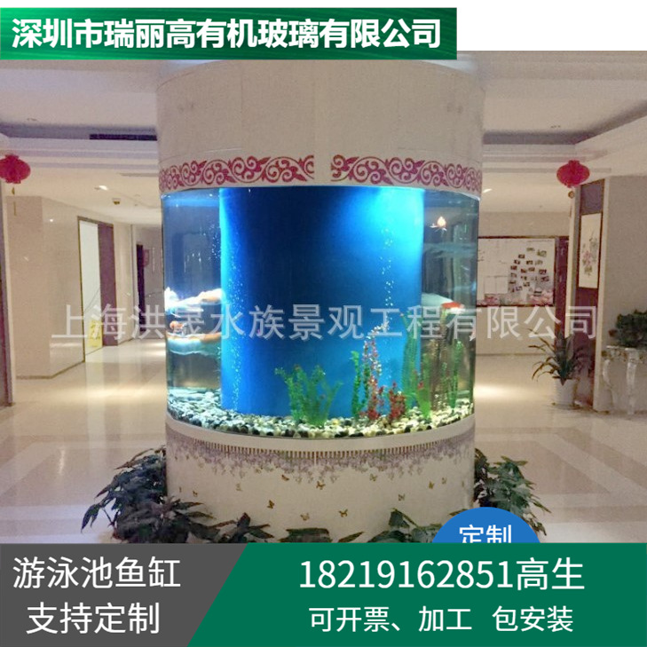 海洋馆工程大型亚克力鱼缸 玻璃水族水线展览海水设计定做鱼缸